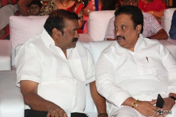 Hyderabad Love Story Movie Audio Launch